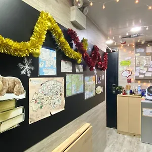 Pensión Hong Kong Hostel