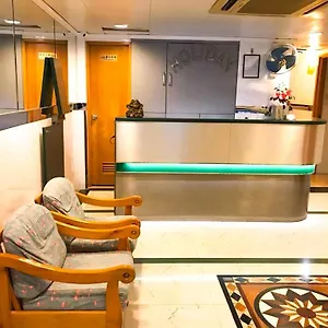  Casa de hóspedes Holiday Guest House