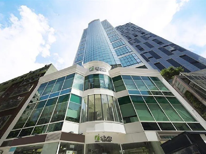 ****  Iclub Sheung Wan Hotel Hong Kong China