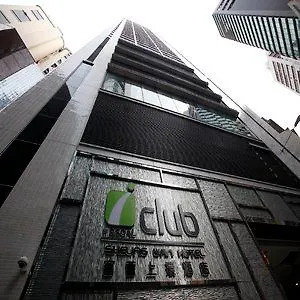 Iclub Sheung Wan Hotel Hong Kong China