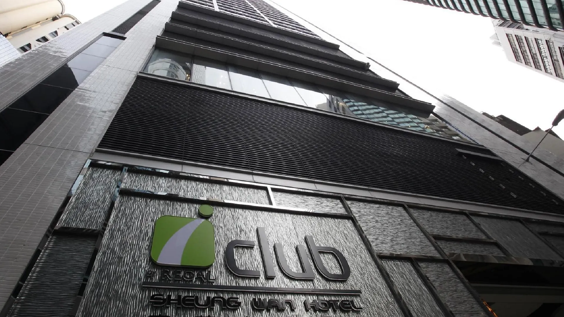 Iclub Sheung Wan Hotel Hong Kong China