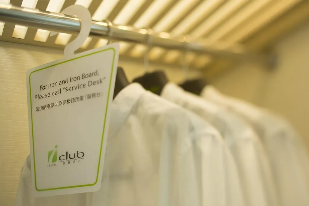Iclub Sheung Wan Hotel Hong Kong China